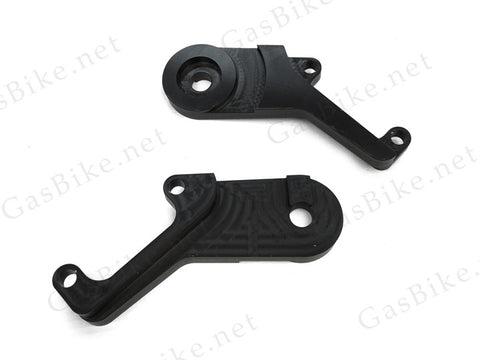 Disc Brake Caliper Brackets