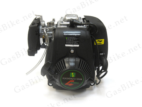 【新品】HESHI BlackSling HuaSheng 49cc with Centrifugal Clutch Engine Only (4-stroke