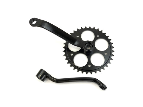 Phatmoto Wide Pedal Crank (2pc)