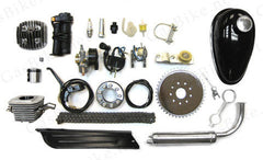 All Bicycle Engine Parts