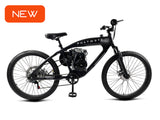 PHATMOTO™ Rover 2023 - 79cc Motorized Bicycle 7-Speed (Matte Black)