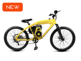 PHATMOTO™ Rover 2023 - 79cc Motorized Bicycle 7-Speed (Yellow)