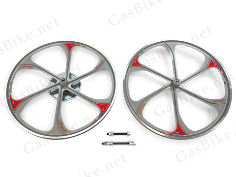Aluminum Wheels with 44T Sprocket (Silver) (HY-27) 80CC Gas Motorized Bicycle