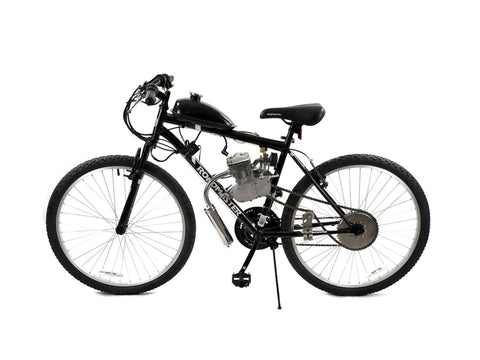 Roadmaster motorized bike hotsell